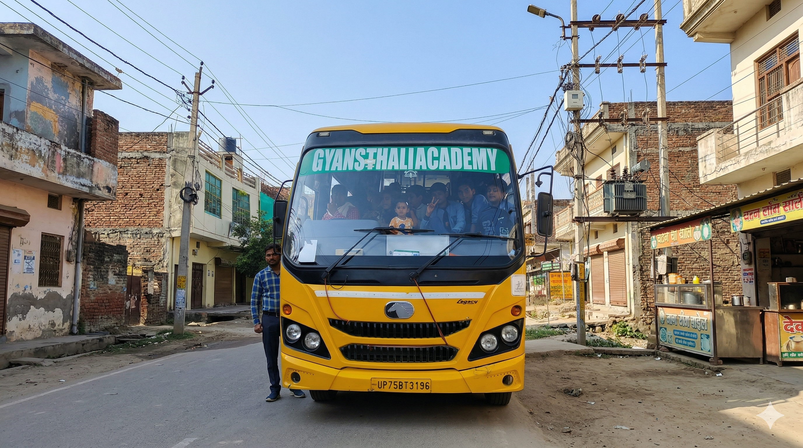 School bus